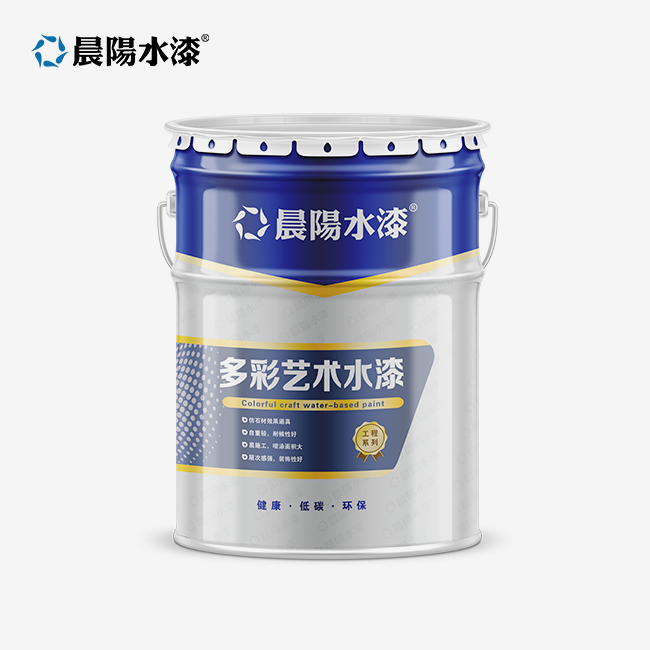 Facade Coating For Buildings